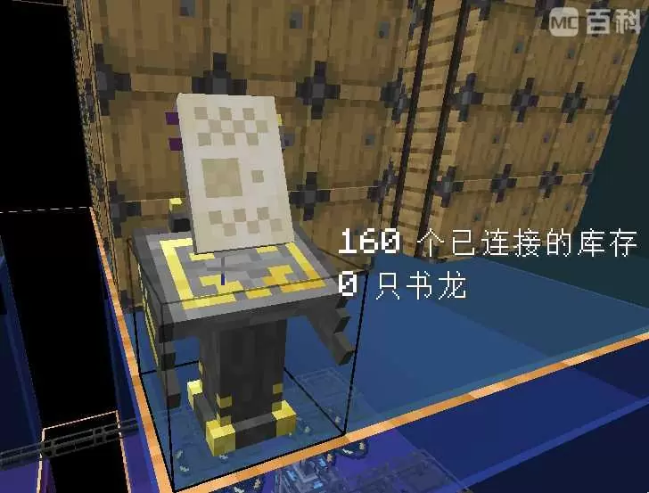 ATM9中面向新手，前中期少走弯路实用技巧教程（量产三大矿之前）-第7张图片