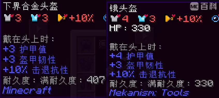 ATM9中面向新手，前中期少走弯路实用技巧教程（量产三大矿之前）-第19张图片